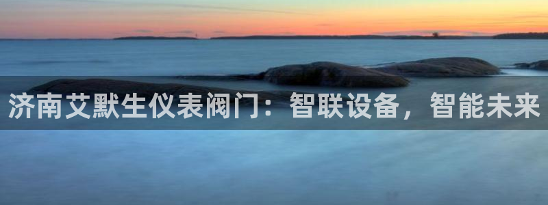 娱乐世界新宝gg