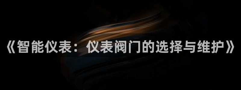 新宝GG苹果版