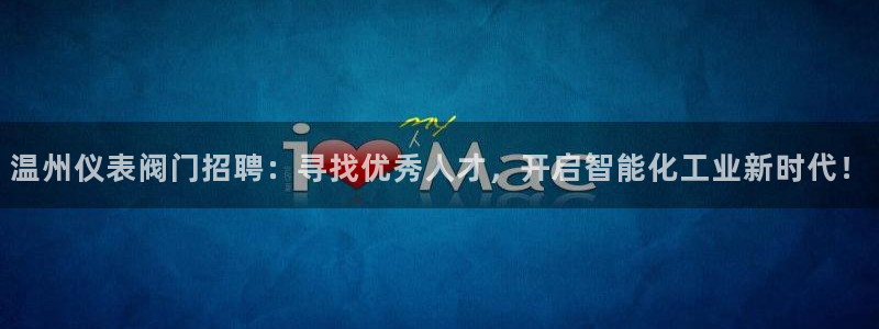 新宝gg走势