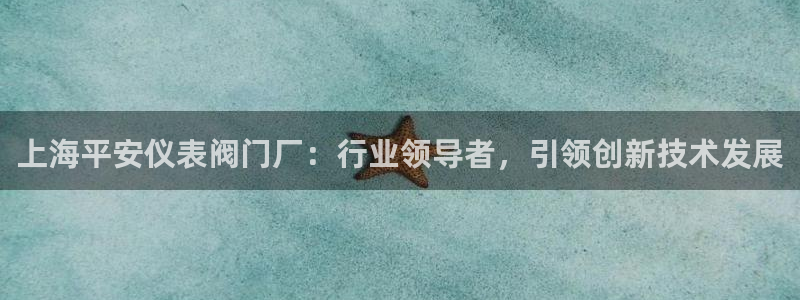新宝gg是在境外吗