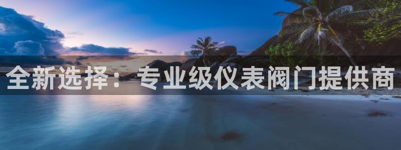 新宝gg主管baidu