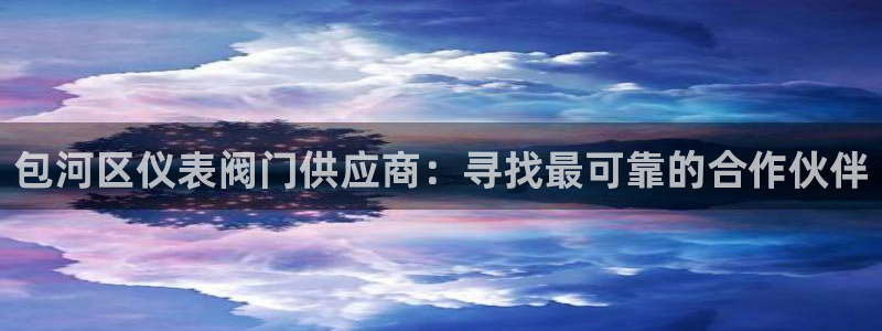 新宝gg挂机app
