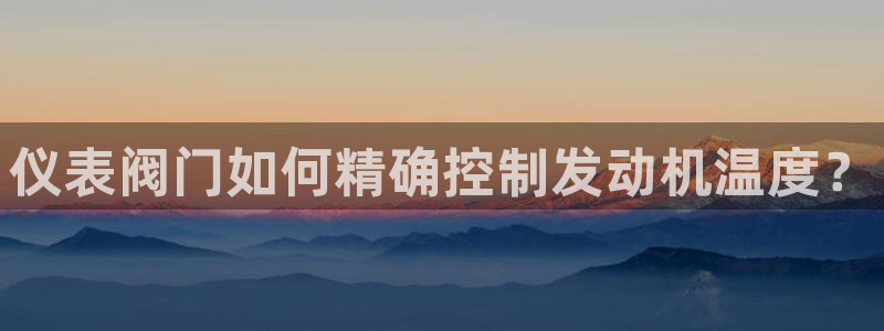 新宝gg1956登陆
