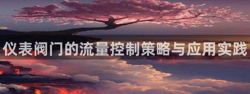 新宝gg是什么