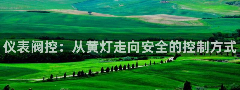 新宝gg重庆
