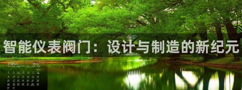 新宝gg信息