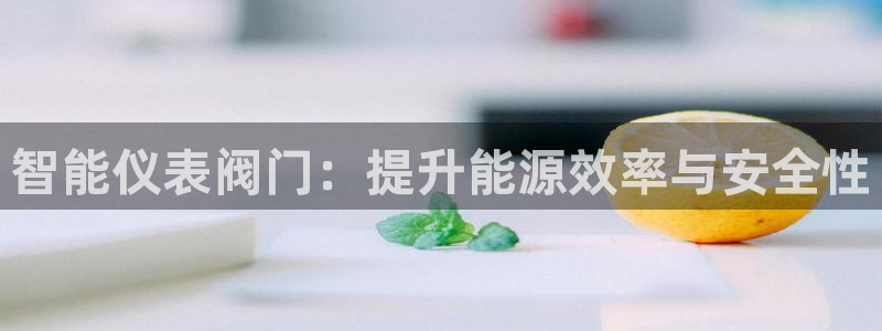 新宝gg龙虎