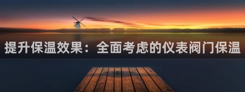新宝gg测试