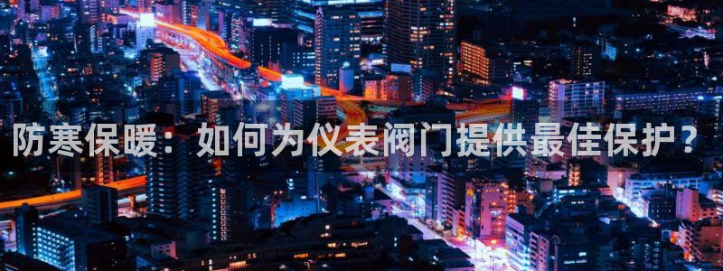 xbgg新宝gg