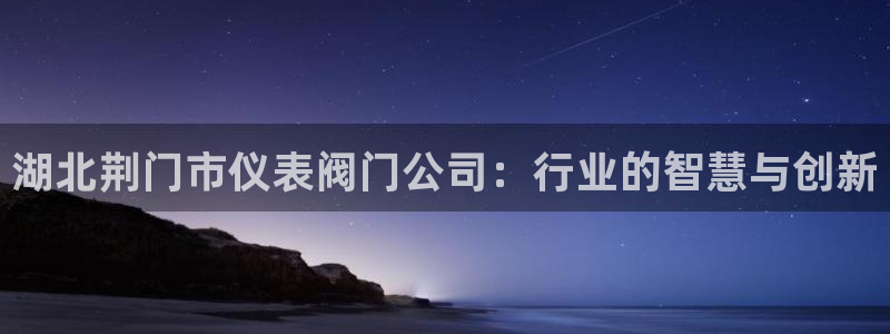 新宝gg如何做到总代理