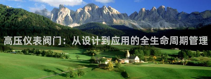 新宝gg主管weibo