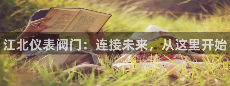 新宝gg娱乐上皇巢网