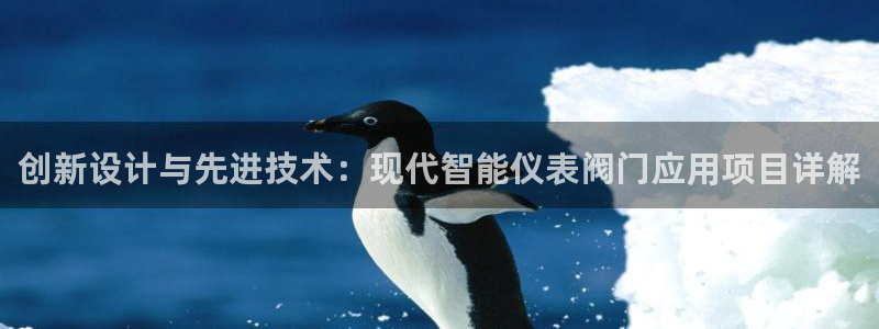 新宝gg手机版下载