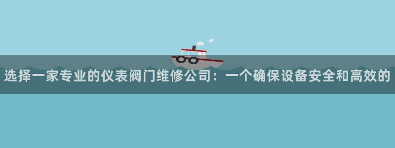 新宝gg娱乐客户端下载